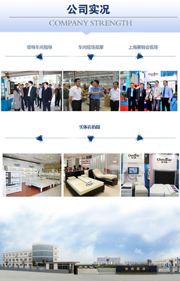 特拉蕾工藝乳膠枕 電子電器視角下的睡眠科技革新