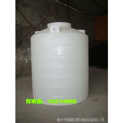 供應(yīng)優(yōu)質(zhì)化工儲存設(shè)備 PE儲罐、鹽酸儲罐與倉儲貨架解決方案