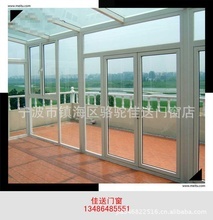 手動噴_金屬窗_手動噴批發_手動噴供應_阿里巴巴 五金配件